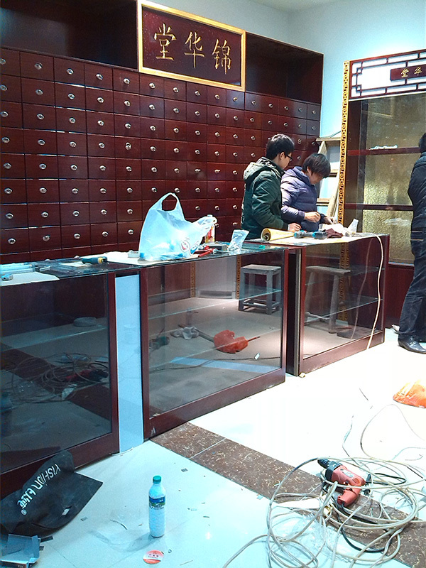 九江錦華堂中藥柜，中藥柜定做專業廠家，參茸柜圖片展示